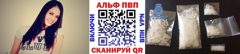 Купить Галлюциногенные грибы  Мефедрон  Гашиш  ЭКСТАЗИ  Cocaine  Мыски