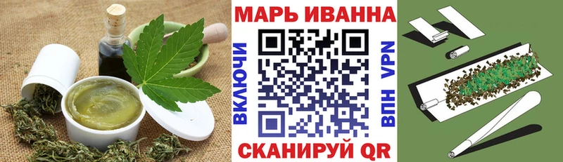 Cannafood конопля  Купить закладки  Мыски 