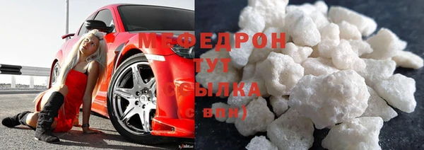 шишки Лихославль