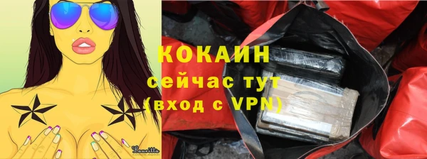 гашишное масло Лиски