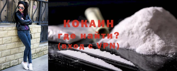 гашишное масло Лиски