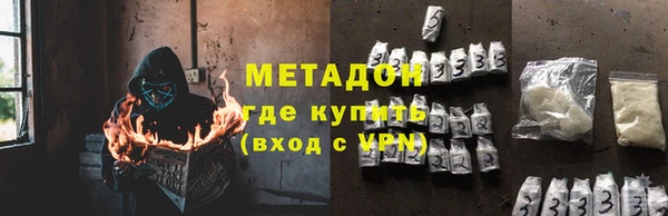 гашишное масло Лиски