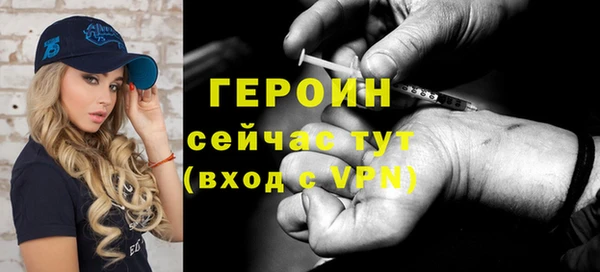 гашишное масло Лиски
