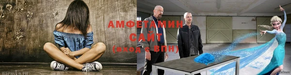 гашишное масло Лиски