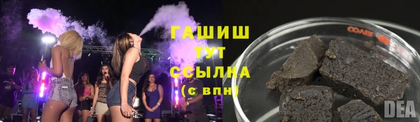 шишки Лихославль