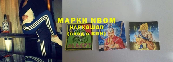 спиды Липки