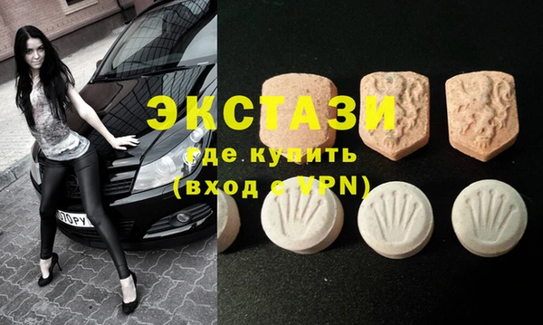 гашишное масло Лиски