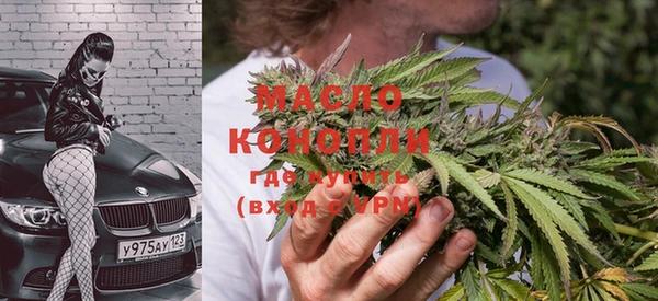 шишки Лихославль