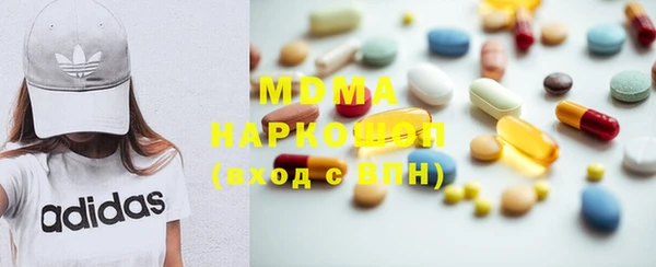 шишки Лихославль