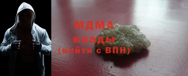шишки Лихославль
