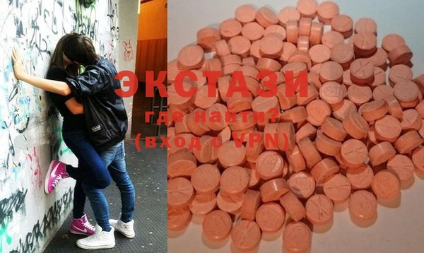 спиды Липки