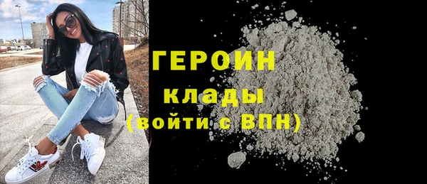 гашишное масло Лиски
