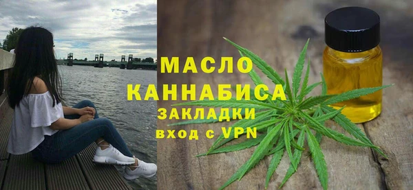 шишки Лихославль