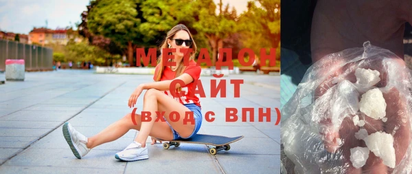 гашишное масло Лиски