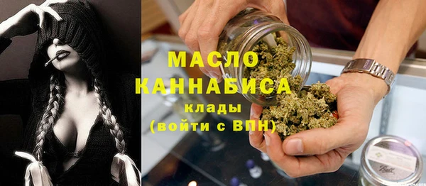 шишки Лихославль