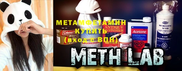 спиды Липки
