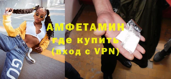 гашишное масло Лиски