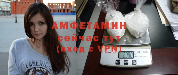 гашишное масло Лиски